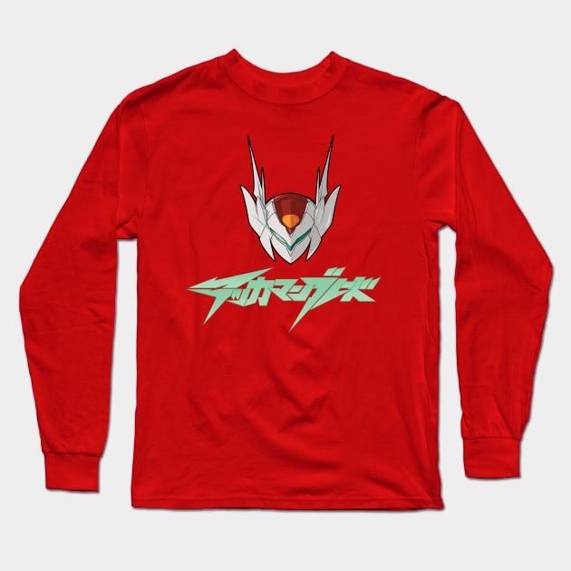 Tekkaman Blade Long Sleeve T-Shirt by vieke